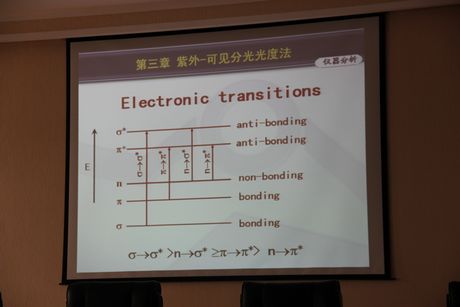 201348112410137