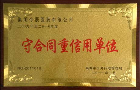 2011323115026141