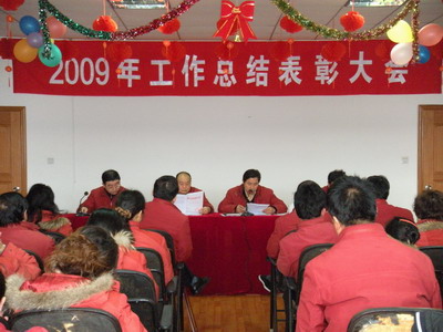 201031134522462